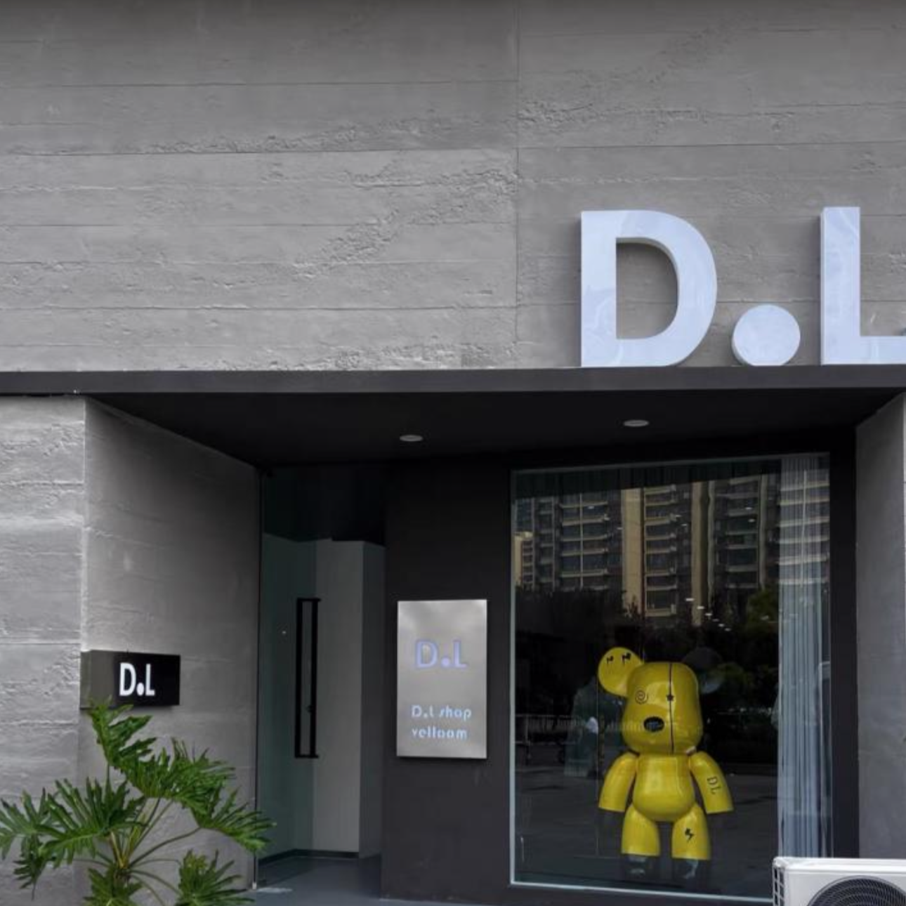 Flexibler Stein Beton-Optik dunkelgrau 2600x600mm (1,56m²)